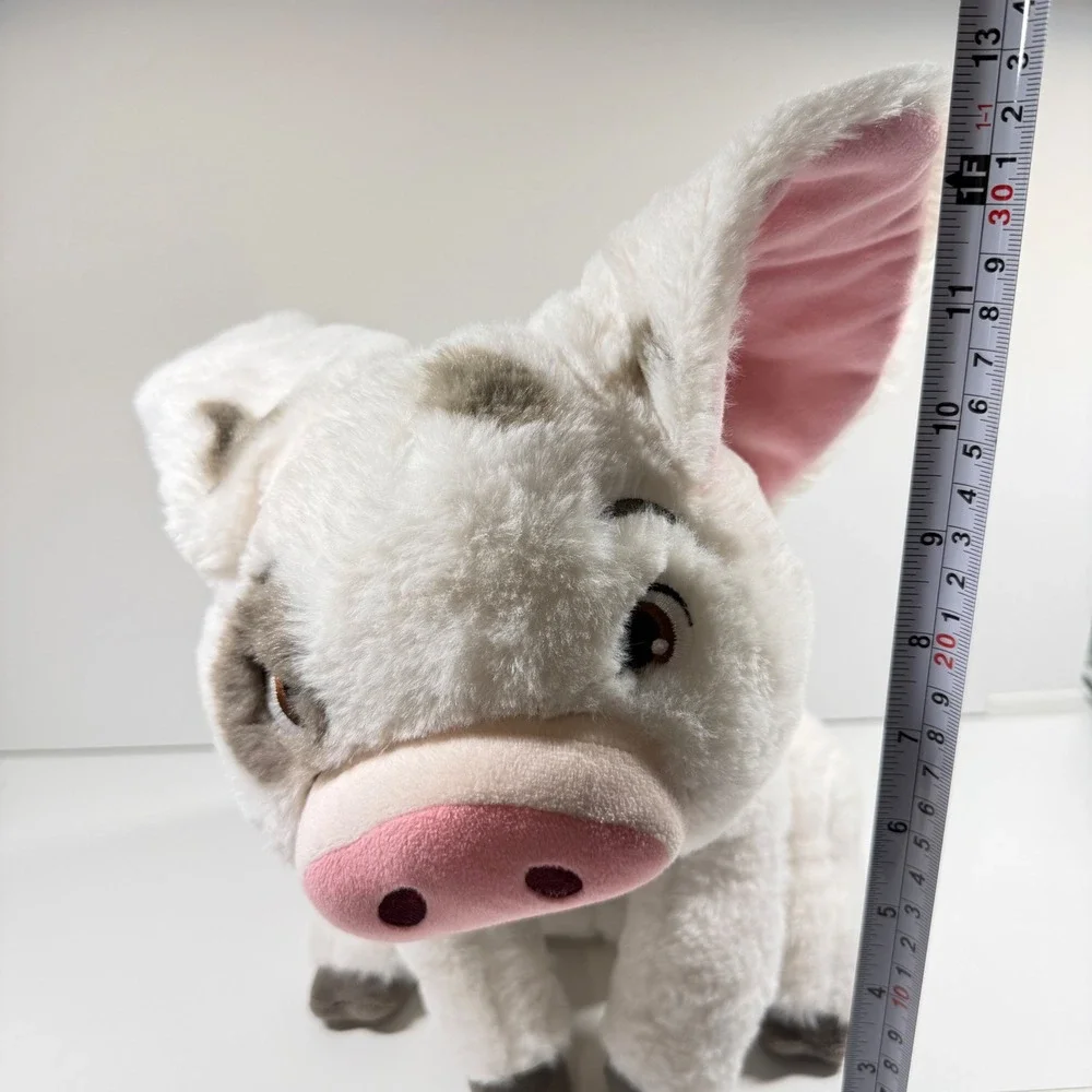 MOANA Disney Store Pua Pig Plush White Grey Spotted 12 Inch Stuffed Animal Toy